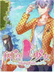 声临其境