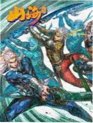 野生厨房