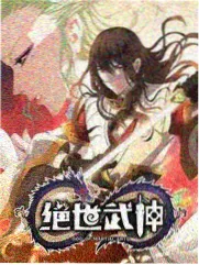 吐槽大会